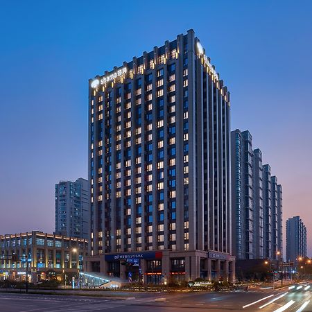 Shama Serviced Apartments Zijingang Hangzhou - Zijingang Campus Zhejiang University, Subway Line2&5 Sanba Station Exterior foto